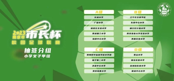 C:\Users\Administrator\Documents\WeChat Files\wxid_j6rsfwsjpuja22\FileStorage\Temp\9d1a7c0f223b745322a79ab7be53bfb8.jpg