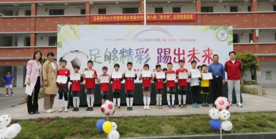 微信图片_20230414171728