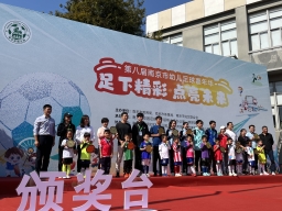 D:\Documents\Tencent Files\2914948932\Image\C2C\Image1\602590812F944FF1CAC36748FA3E47A9.png