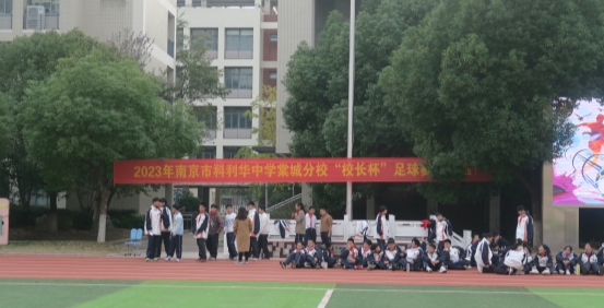 Image_1703675670647