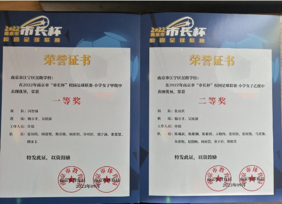 C:\Users\XURUI\AppData\Local\Temp\WeChat Files\0883711c71330d32b3c0189815f4ab9.jpg