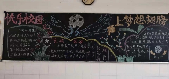 2.5
