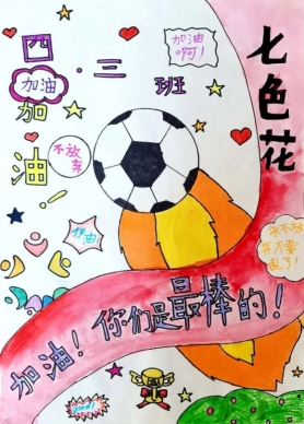 下载 (2)