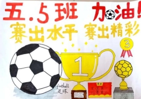 下载
