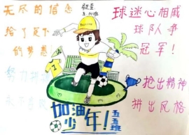 下载 (3)