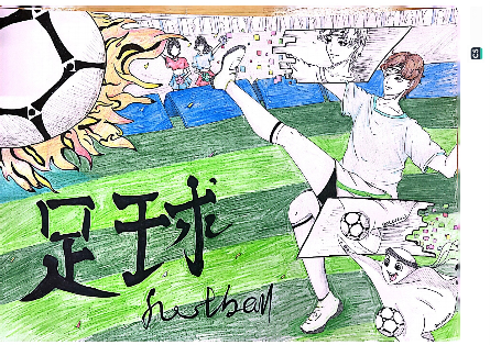 图片2