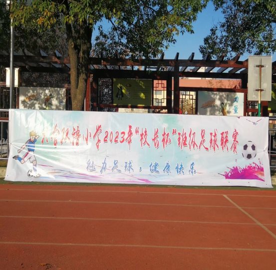 D:\Documents\Tencent Files\271349857\FileRecv\MobileFile\mmexport1702268316020.jpg