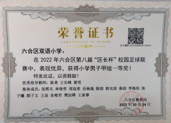 D:\Documents\Tencent Files\271349857\Image\C2C\AD9E371E5DA89DC36636350B966BB82C.jpg