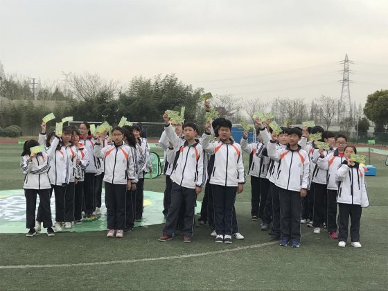 TIM图片20180329142214
