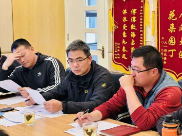 QQ图片20240314151001