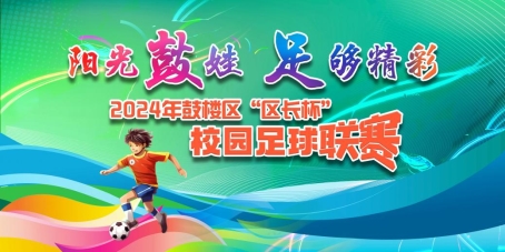 QQ图片20241015104230
