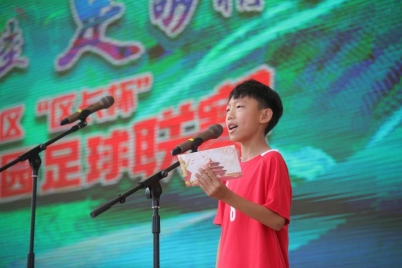 微信图片_20241015123407