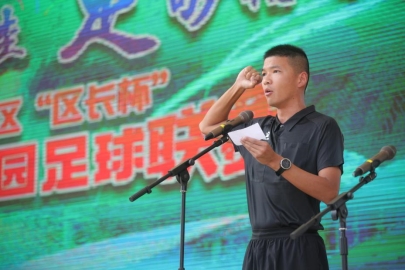 微信图片_20241015123419