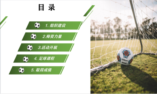 图片 4.png