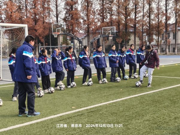 微信图片_20241224085654