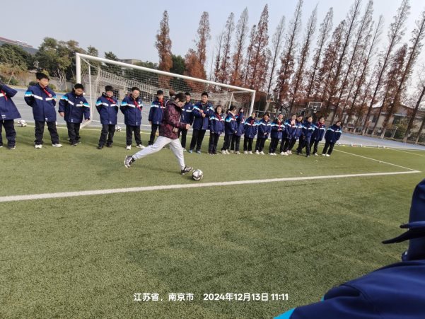 微信图片_20241224085639