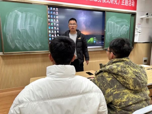 微信图片_20241224085211