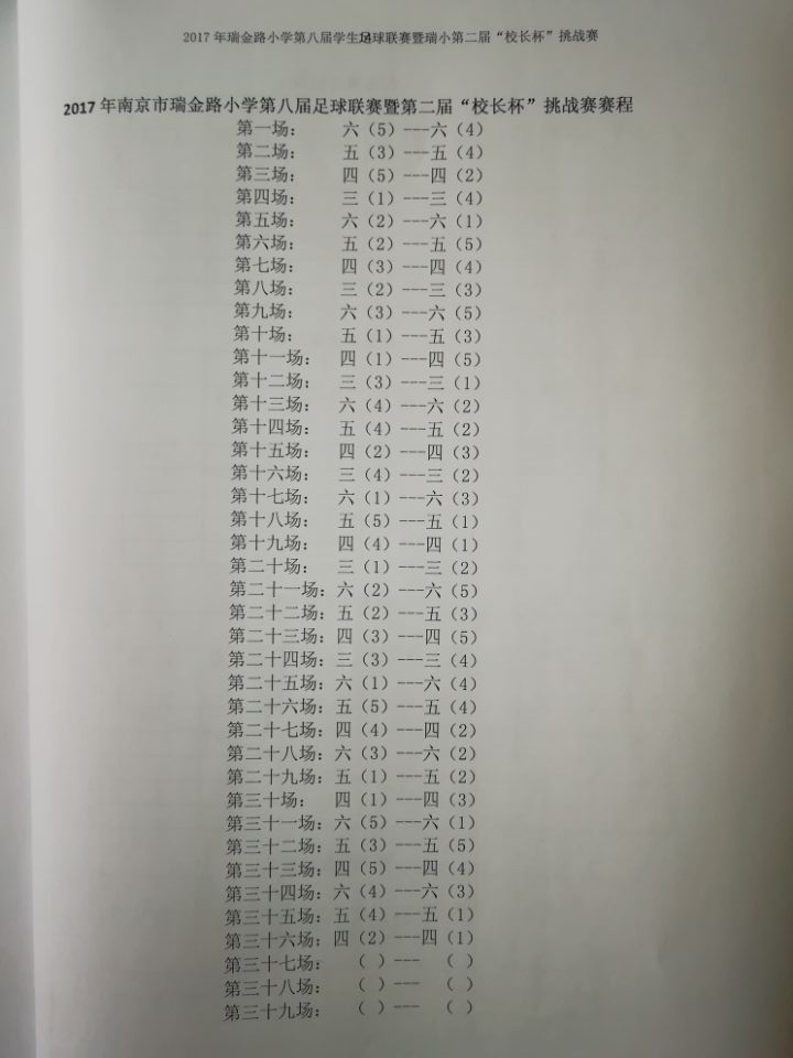 41A99C7F370B00C9F6BE37F6ED6E9260.jpg 41A99C7F370B00C9F6BE37F6ED6E9260.jpg