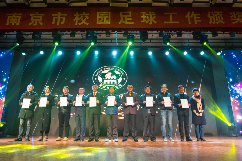 优秀教练员（孙育龙）.jpg