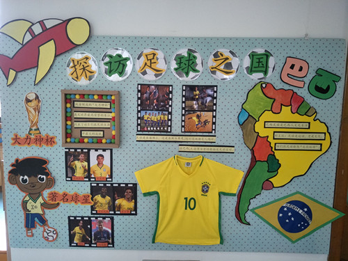 IMG20180315165003_副本.jpg
