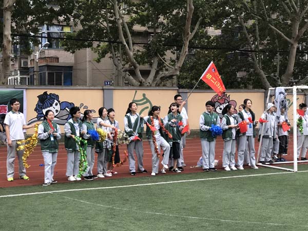 2018-09-25 162838.jpg