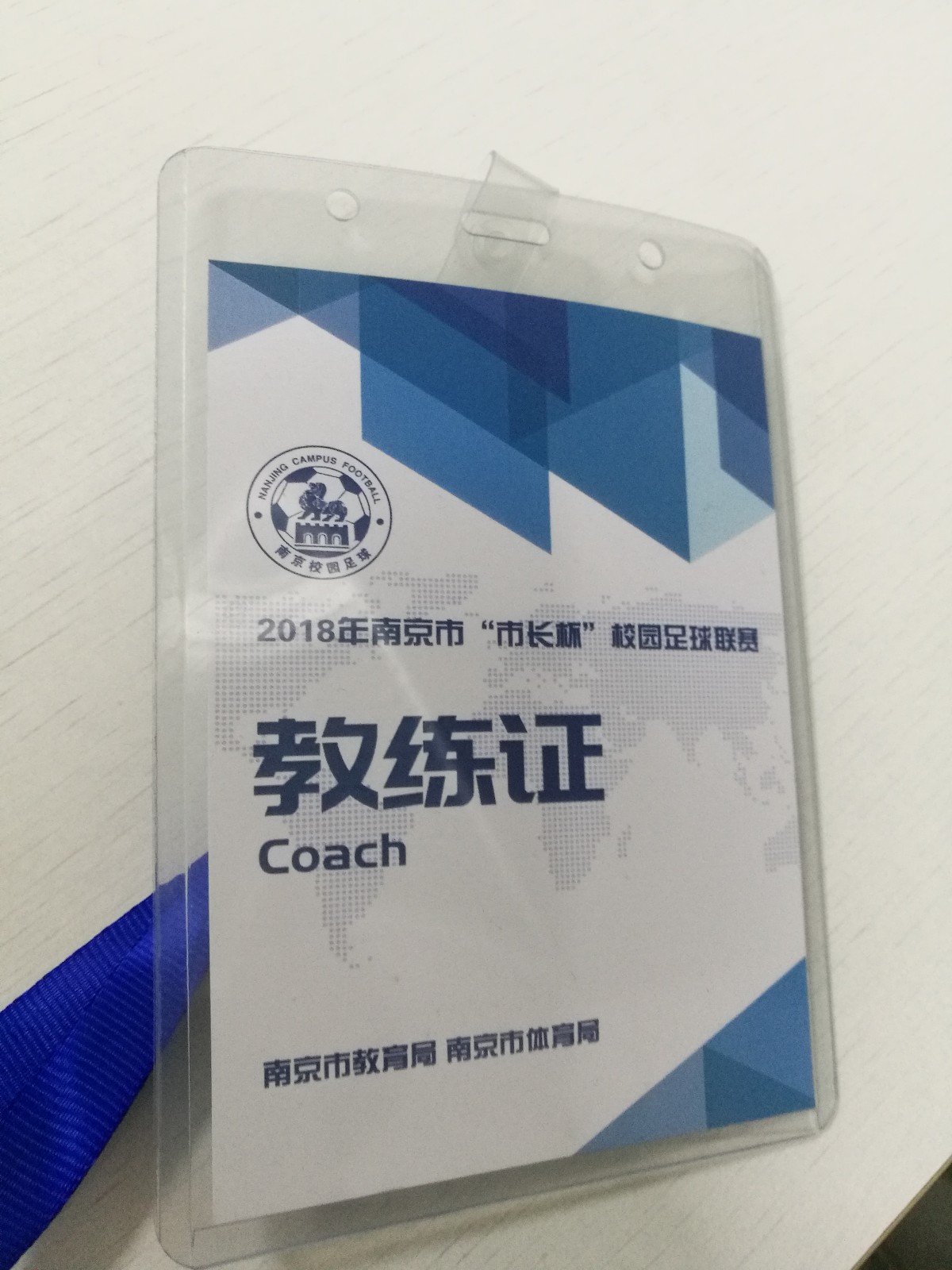 IMG_20181204_075027.jpg