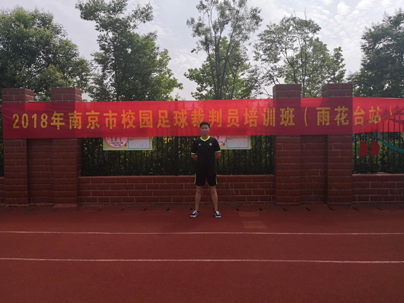 IMG_20180527_143533.jpg