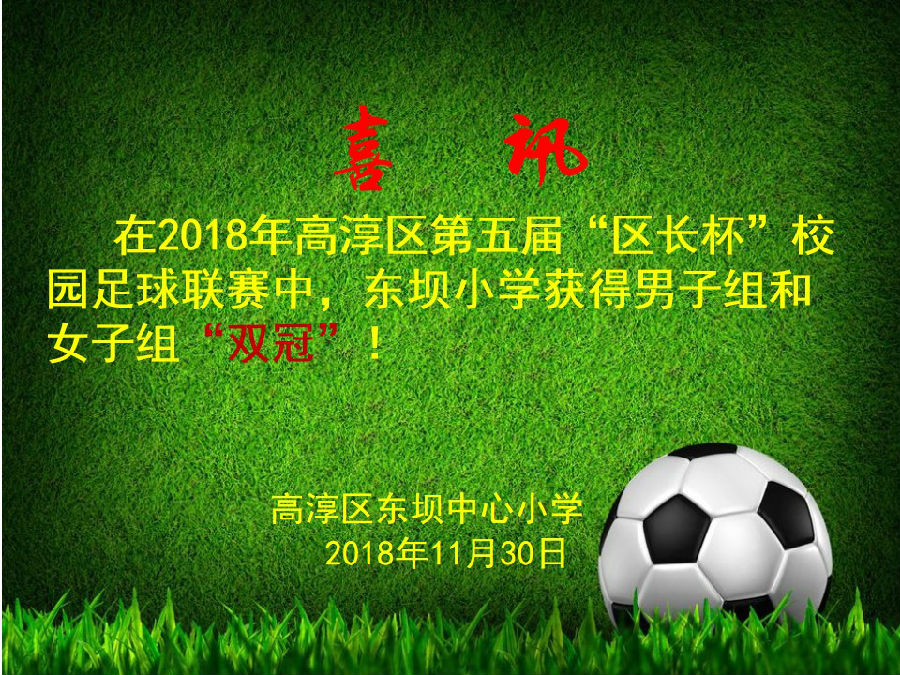 bdf9d456f9172ef6f178904f2e2a99a3_1240_20181130141138_lfejh.jpg
