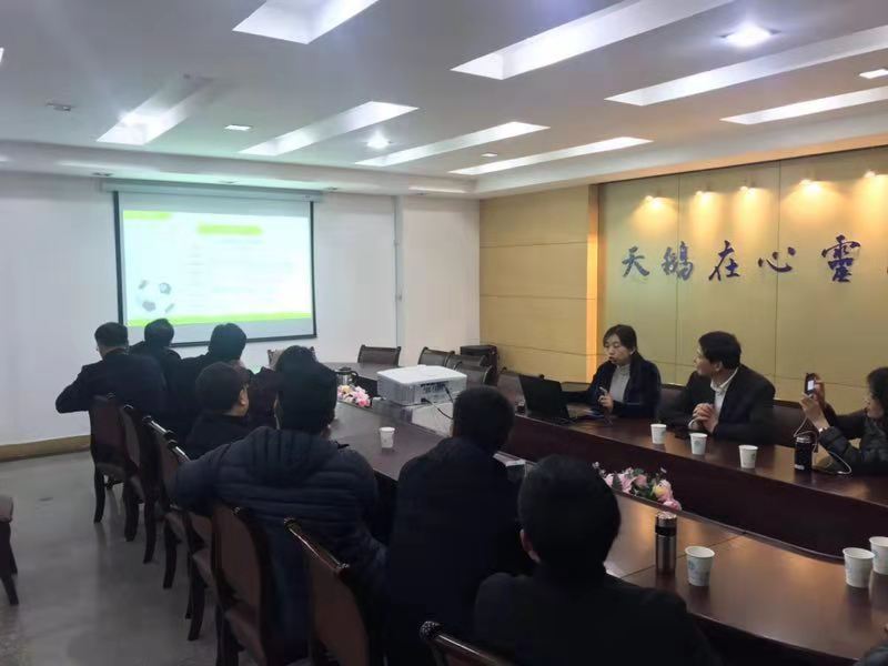 微信图片_20181211095658.jpg