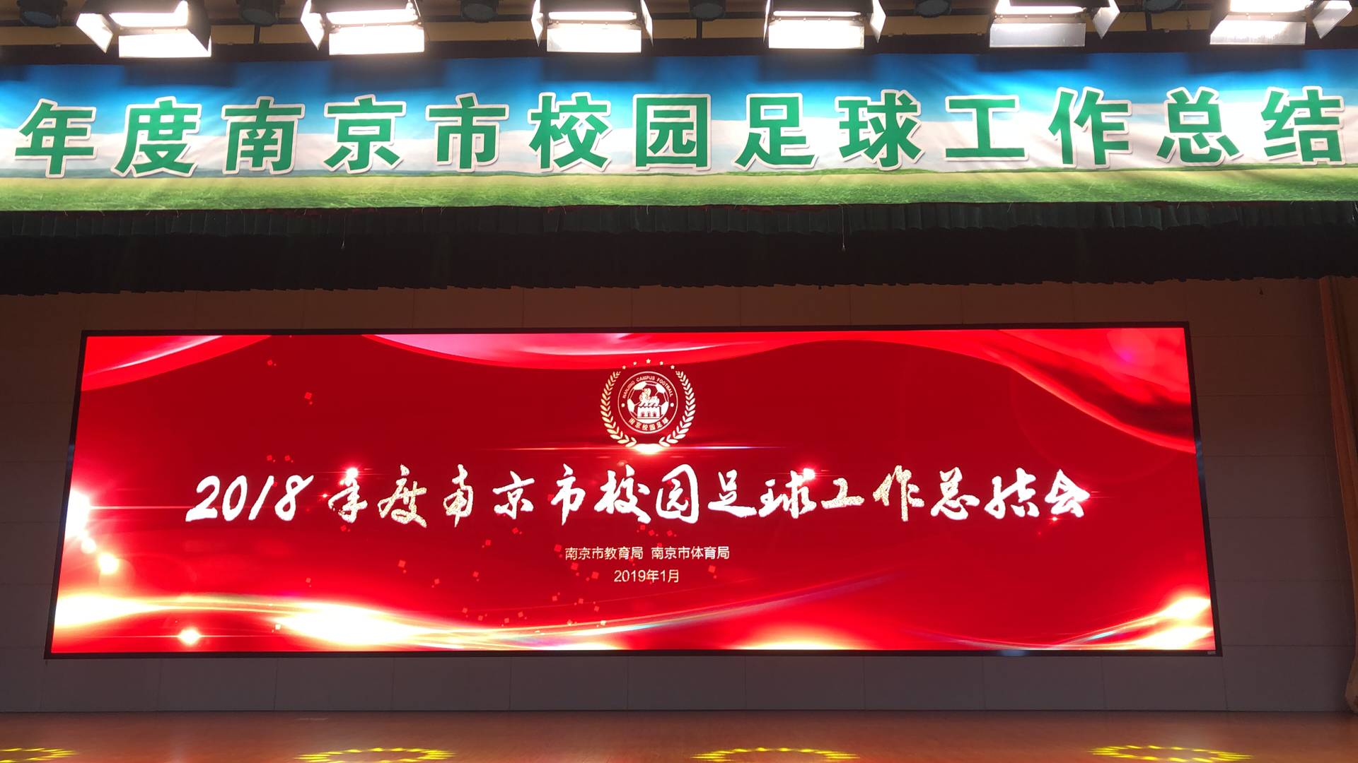 QQ图片20190125111819.jpg