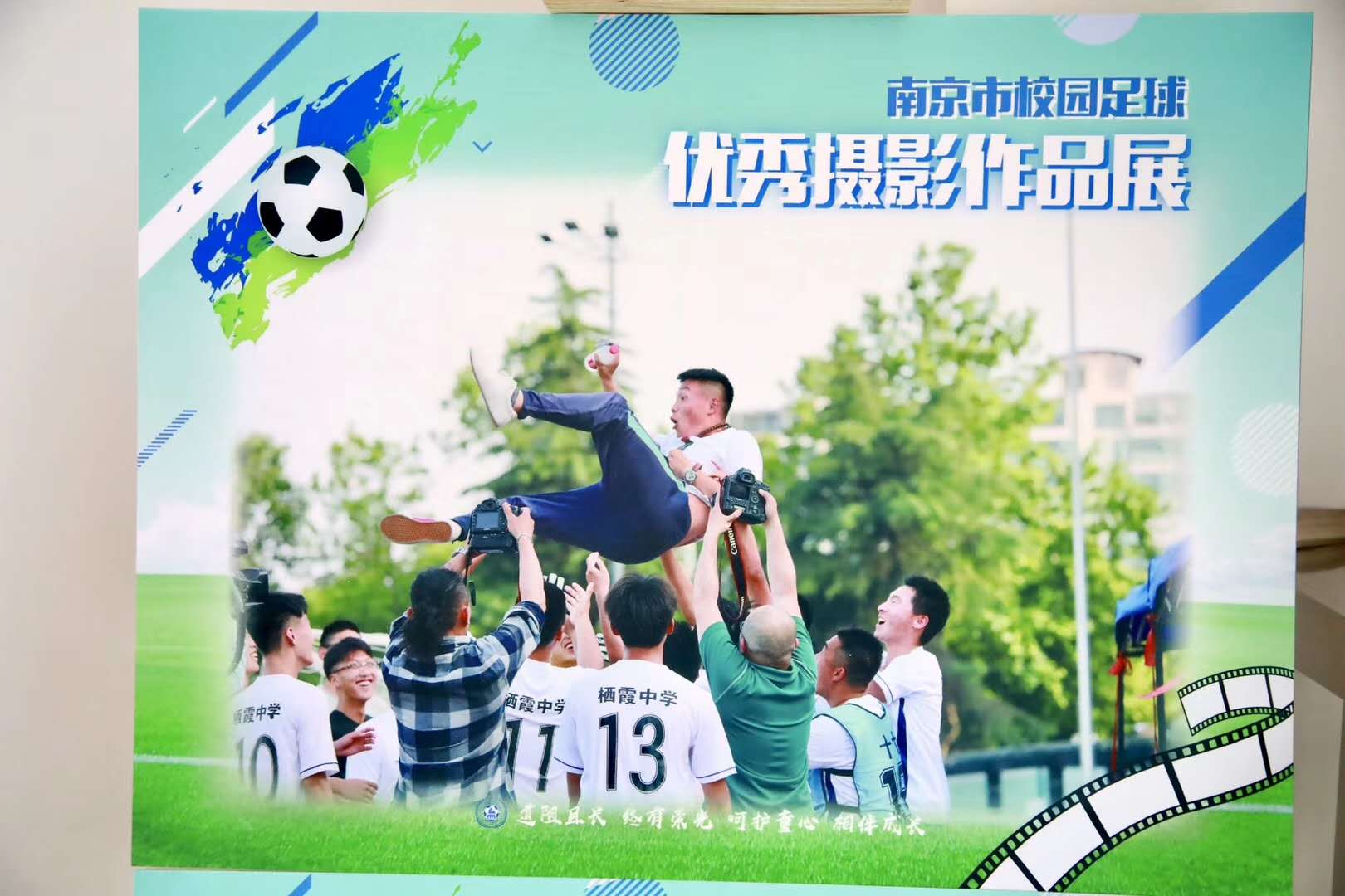 微信图片_20190211142601.jpg