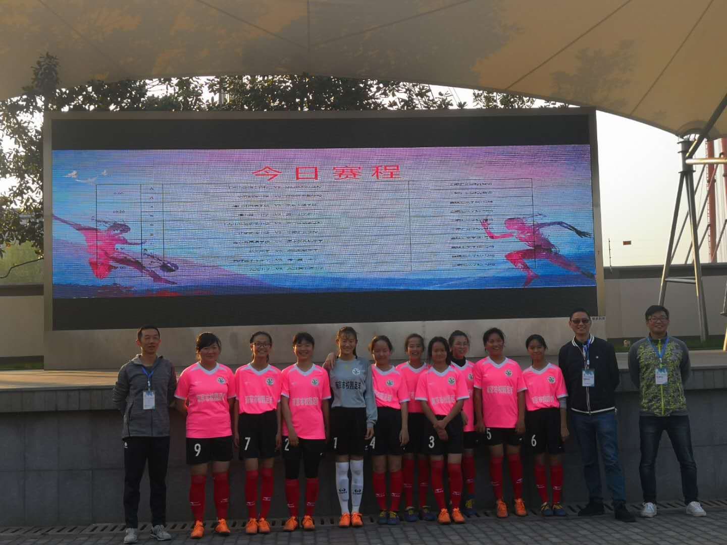 mmexport1555249152605.jpg
