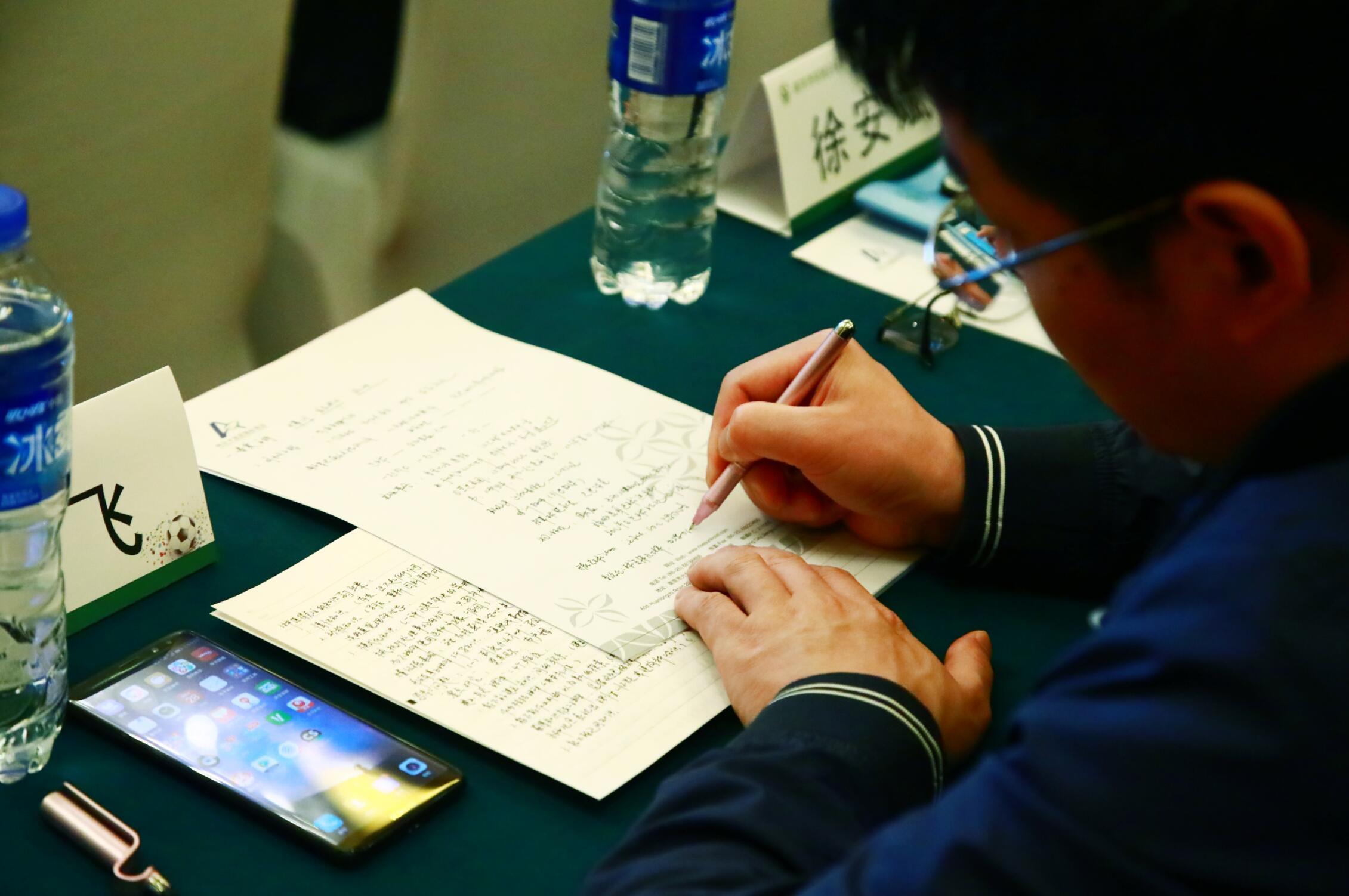 TIM截图20190502134625.jpg