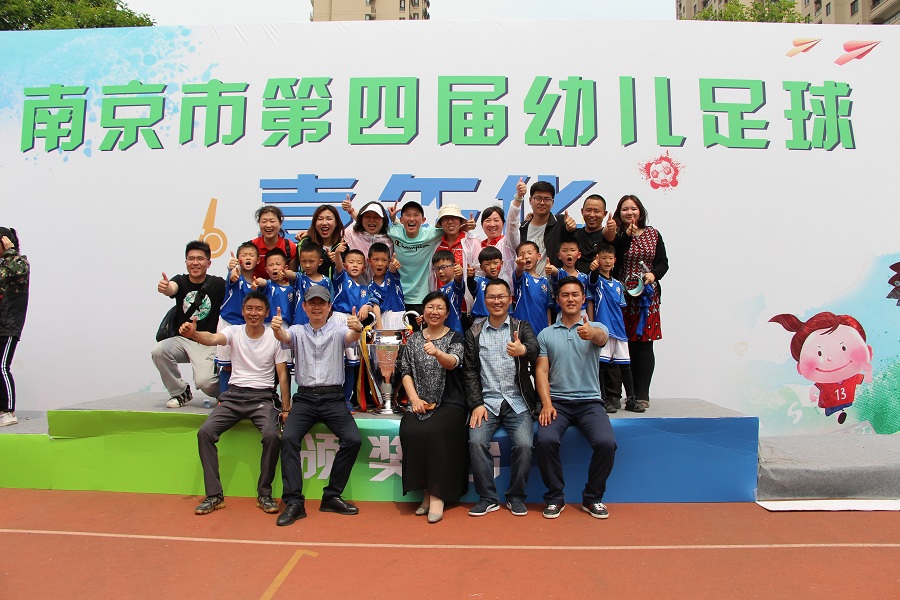 IMG_5956.JPG