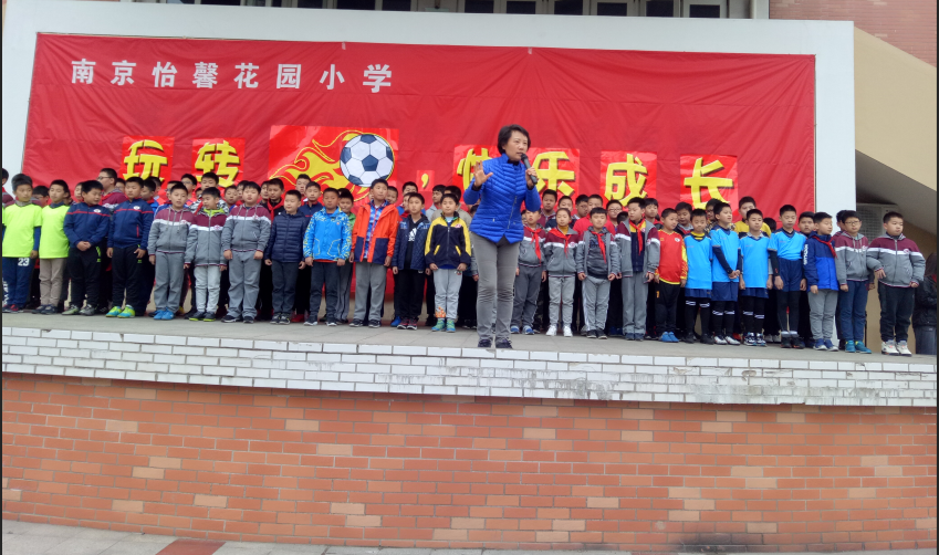 IMG_8218.PNG