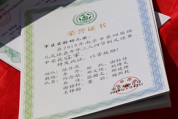 图6.JPG