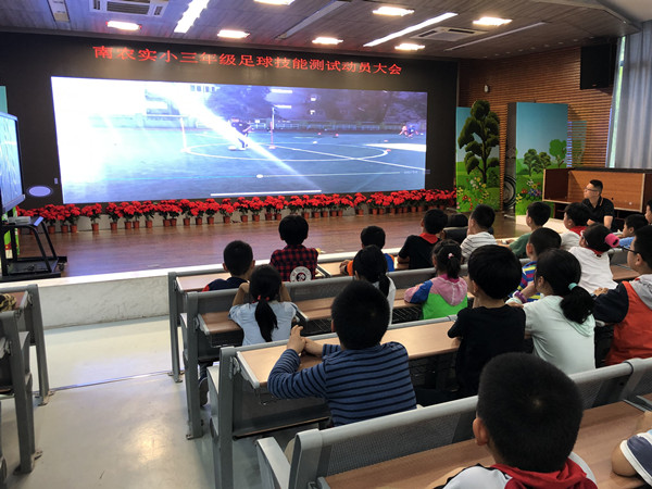 南农实小备战南京市校园足球特色学校技能测试.JPG