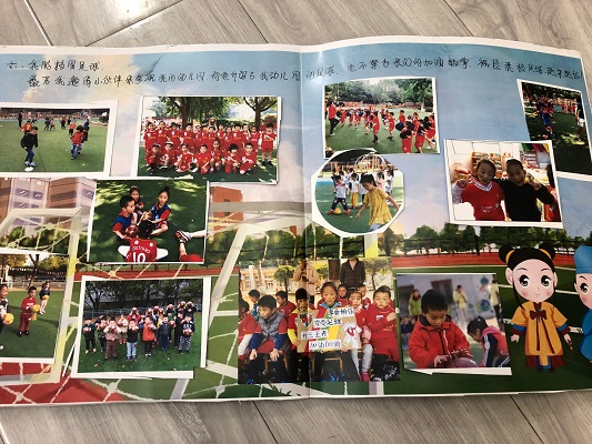 图二.JPG