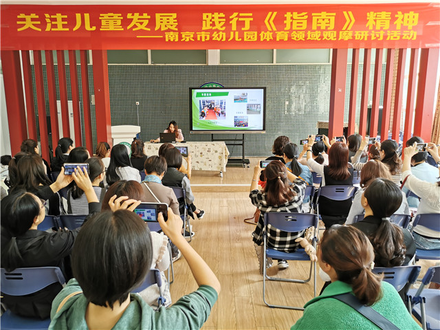 讲座.jpg