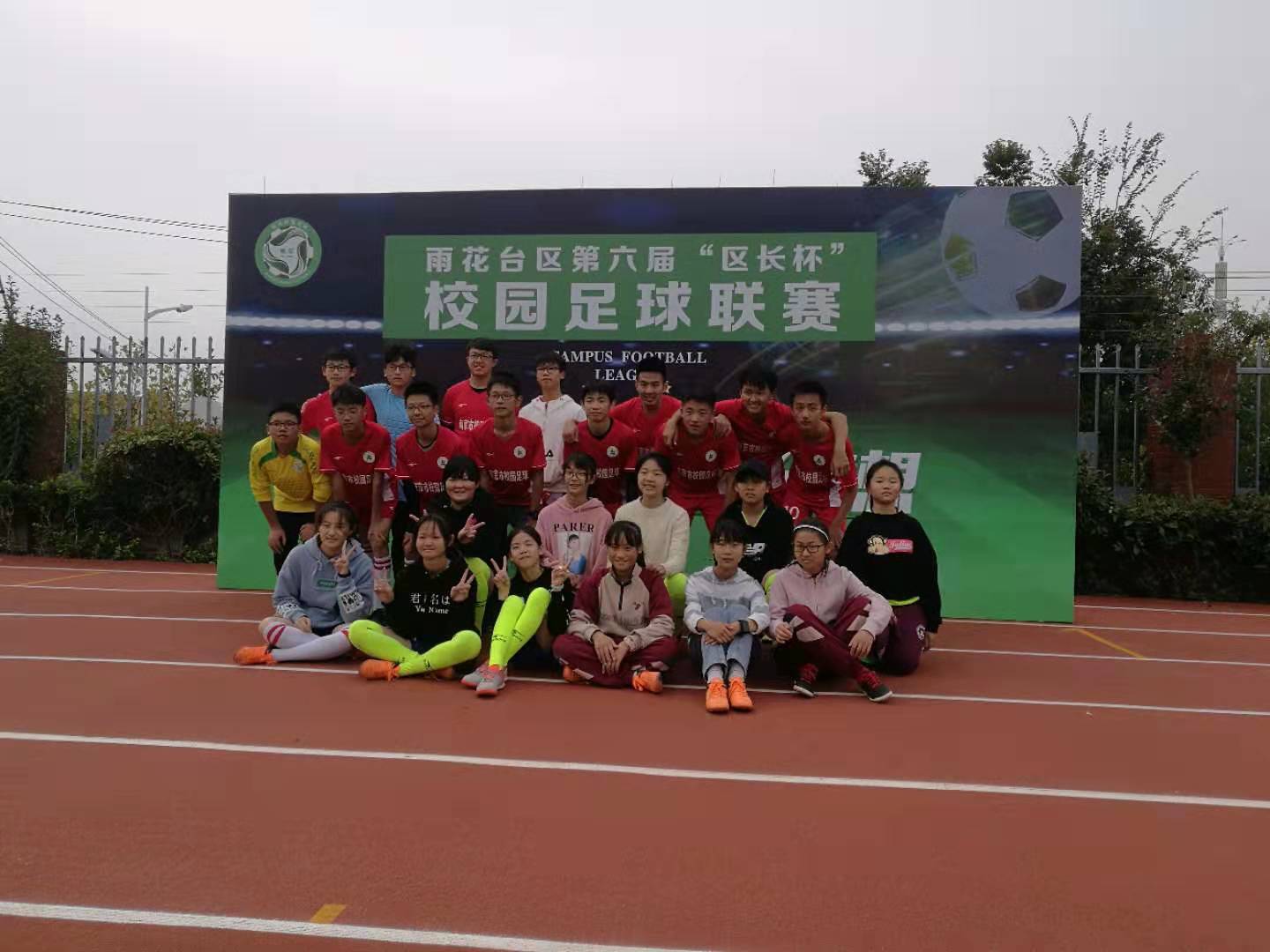 38069ea948448bb25402cfbae16cad3.jpg