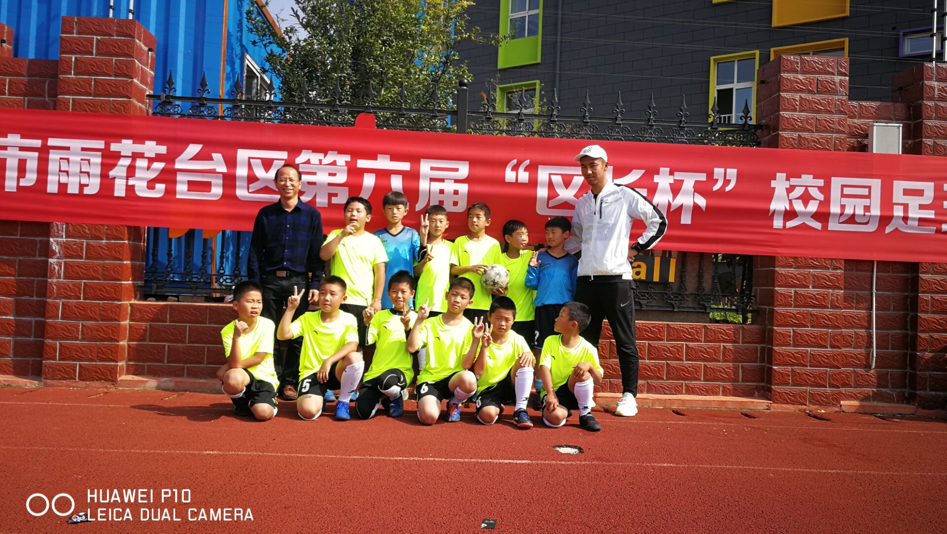 QQ图片20191021152923.jpg