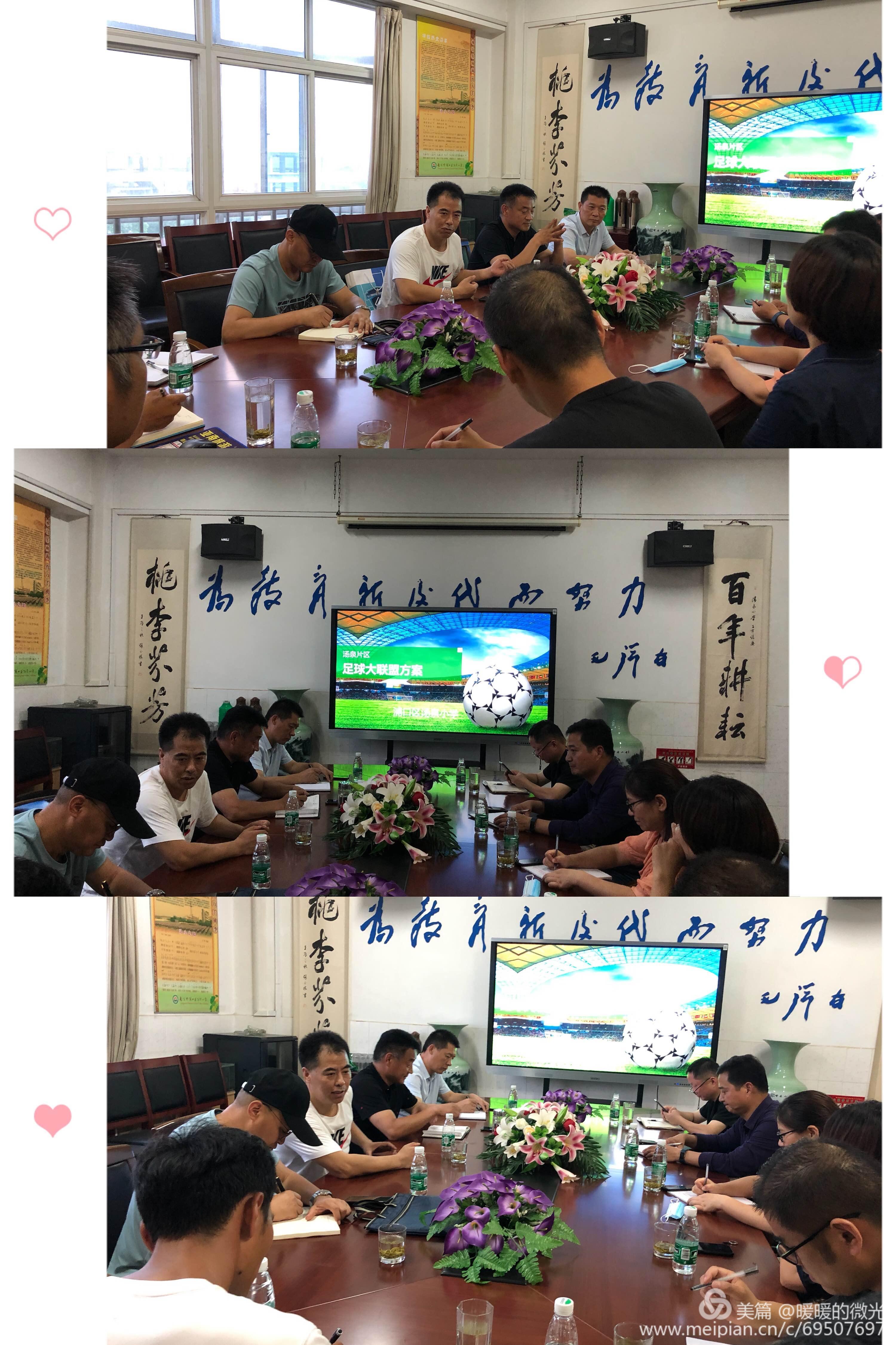 微信图片_20200619141622.jpg