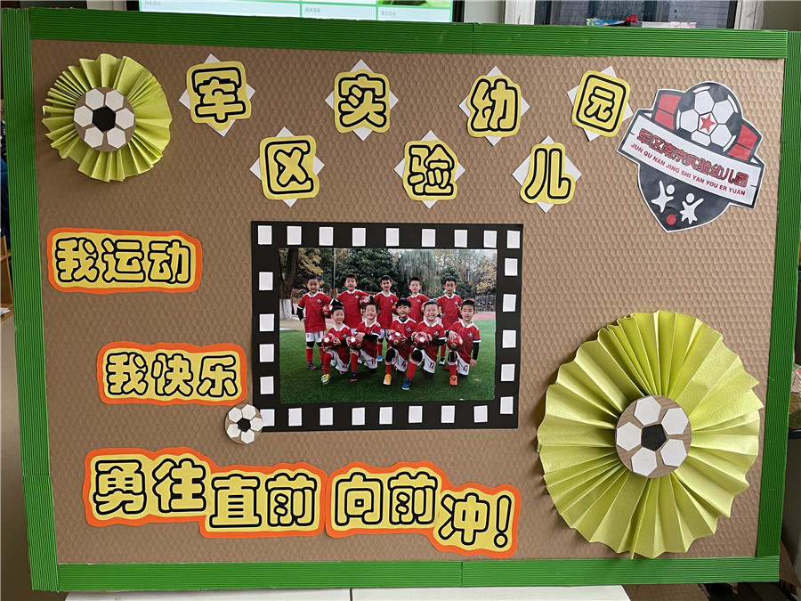 图四.jpg