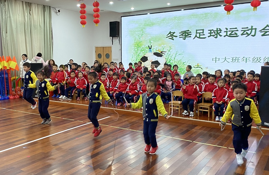 图2.JPG