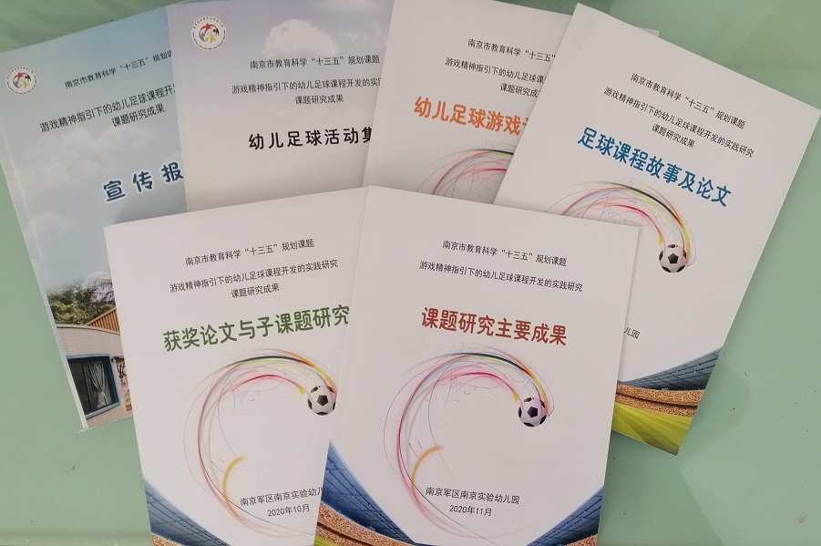 图04.jpg 图04.jpg
