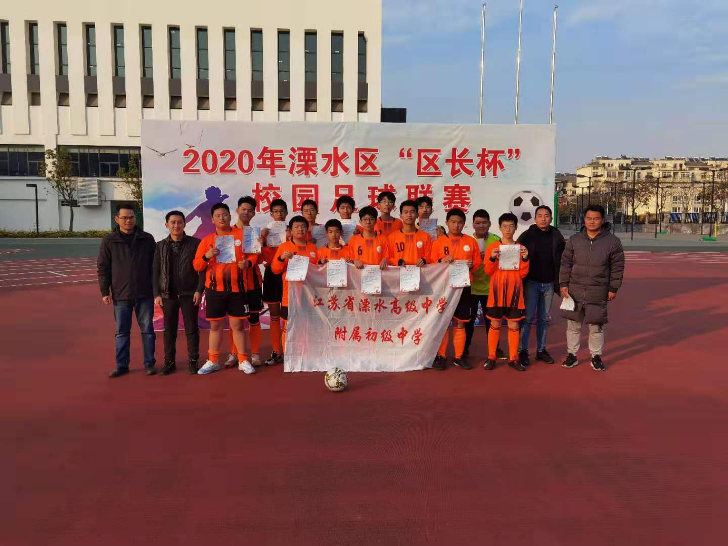 微信图片_20201225151338.jpg