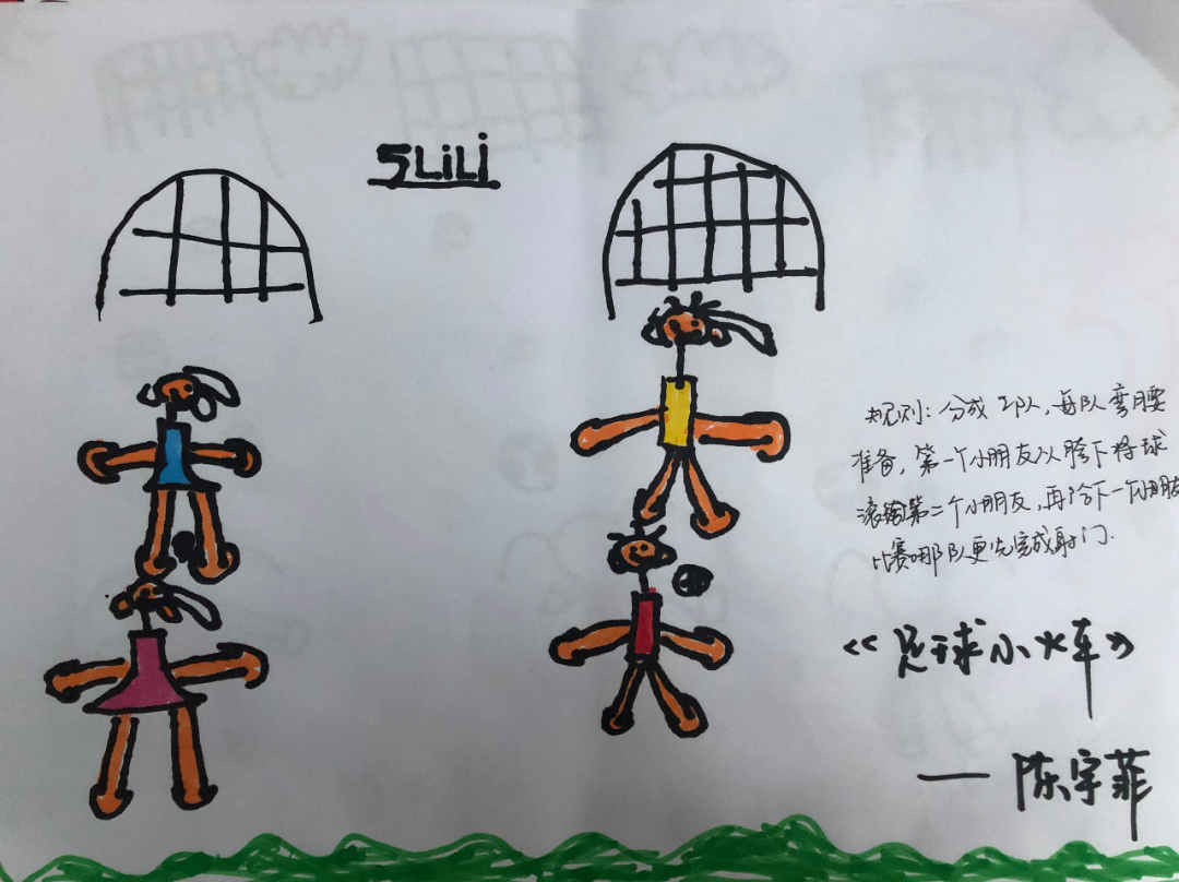 微信图片_20201225165543.png