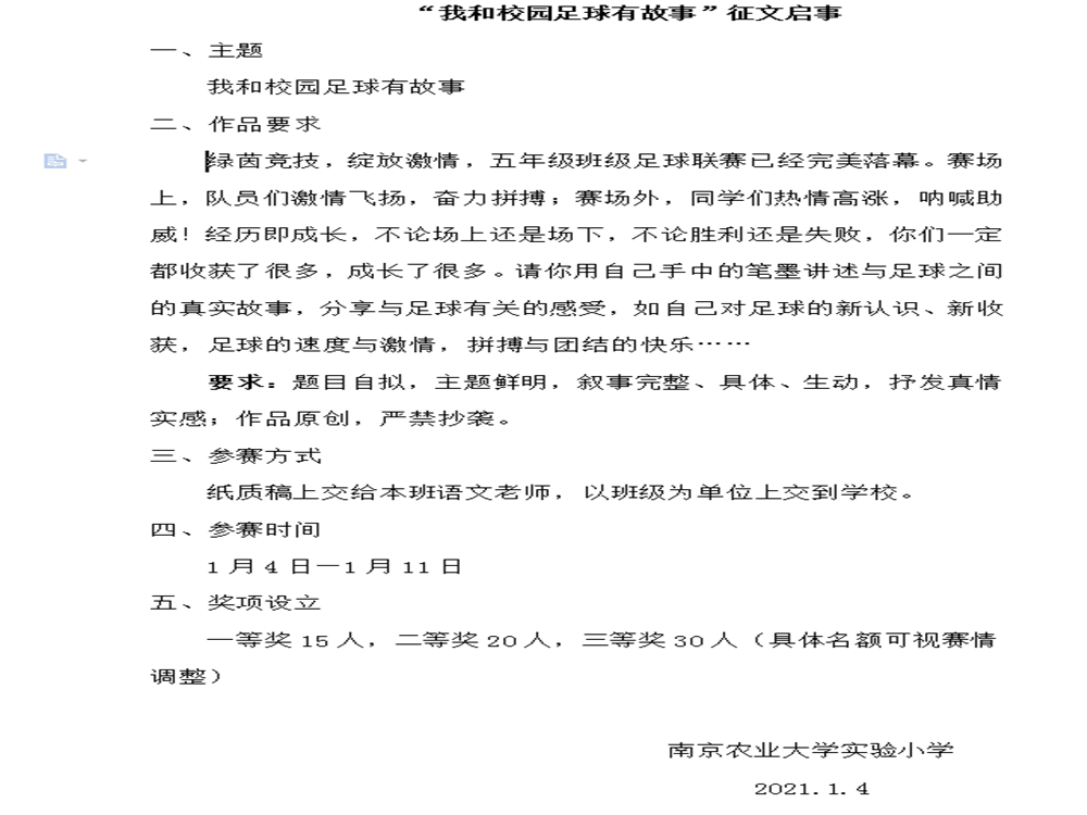 QQ图片20210128083628_副本.png QQ图片20210128083628_副本.png