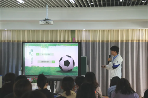 QQ截图20210502100326.png