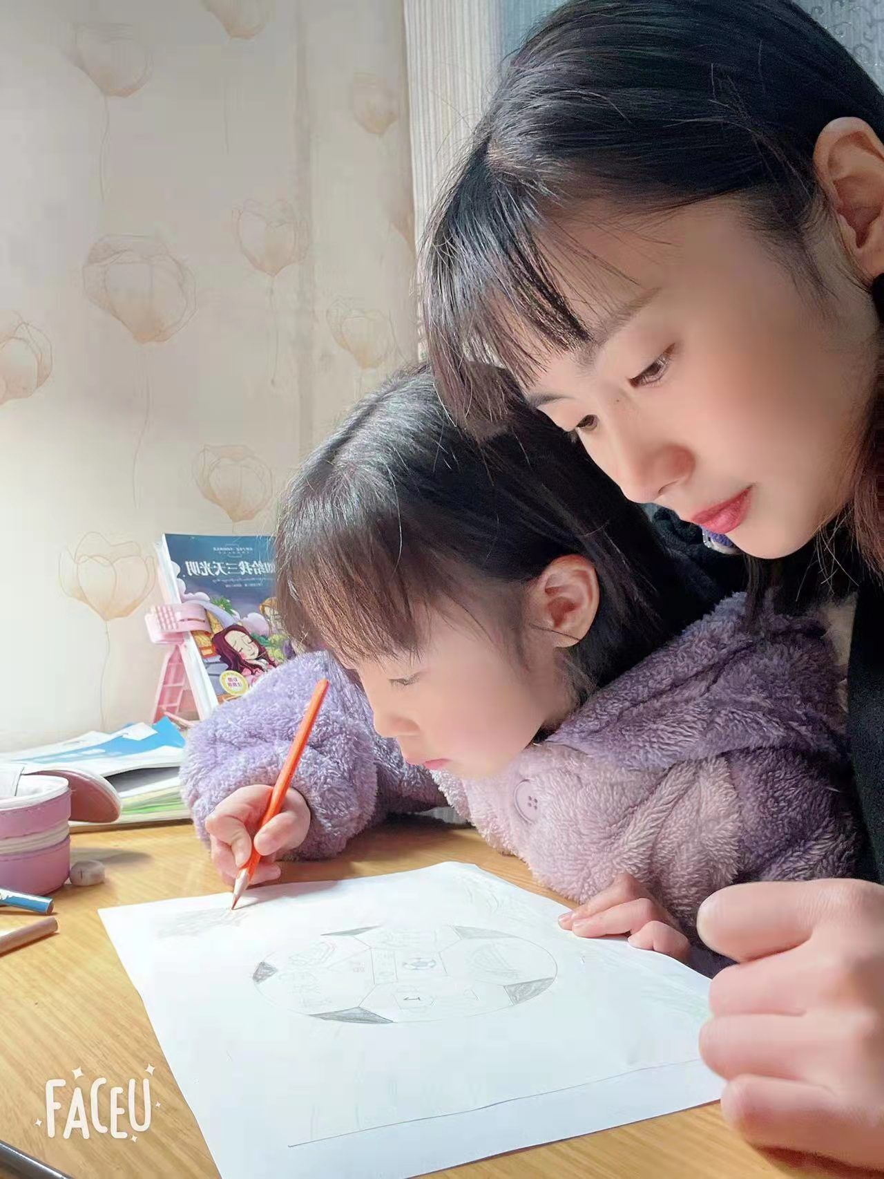 QQ图片20211217123749.jpg
